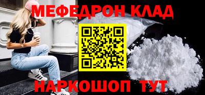 a pvp Балашиха