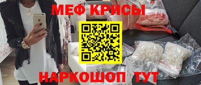 амф Балаково