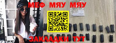 a pvp Балашиха