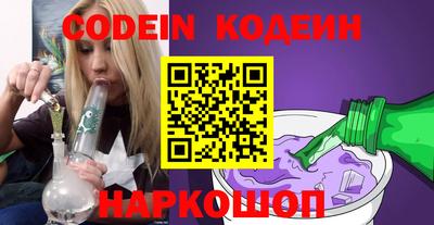 амф Балаково