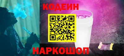 a pvp Балашиха