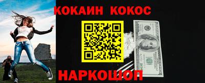 a pvp Балашиха