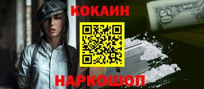 амф Балаково