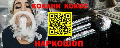 a pvp Балашиха