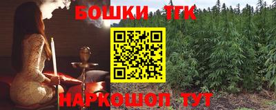 a pvp Балашиха