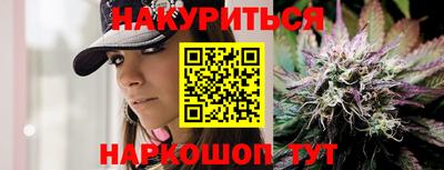 амф Балаково