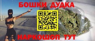 амф Балаково