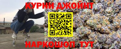 молекула духа Балахна