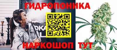 a pvp Балашиха