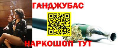 амф Балаково