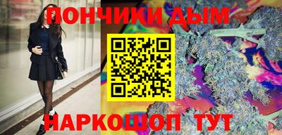 амф Балаково