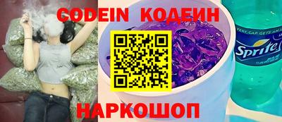 амф Балаково