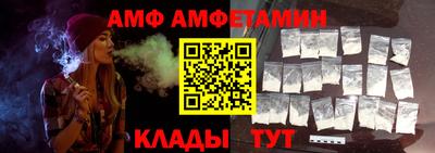 a pvp Балашиха