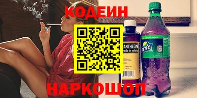 амф Балаково