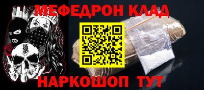 a pvp Балашиха