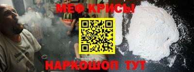 a pvp Балашиха